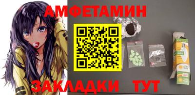 кокаин Кимры