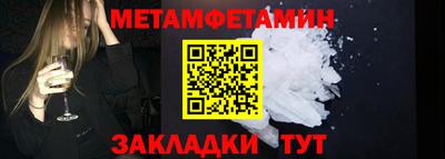 кокаин Кимры