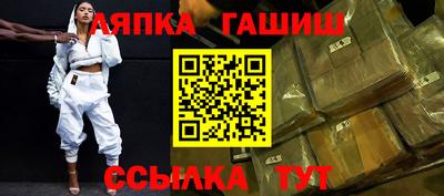 мескалин Кинель