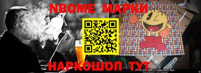 дмт Балаково