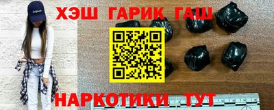 дмт Балаково