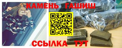 кокаин Кимры