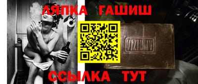 дмт Балаково