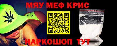 кокаин Кимры