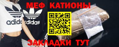 мескалин Кинель