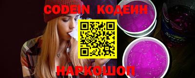 кокаин Кимры