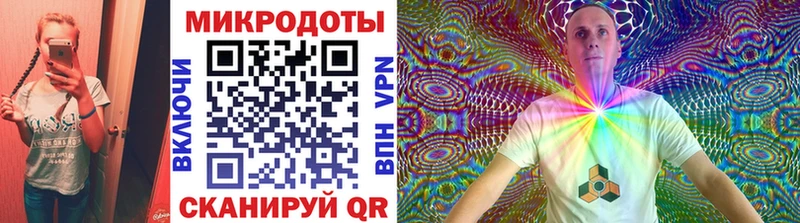 ОМГ ОМГ ссылки  Назарово  Псилоцибиновые грибы прущие грибы 