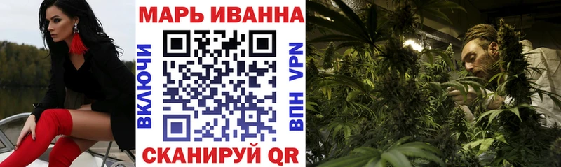 Конопля конопля  ссылка на мегу ссылка  Назарово 